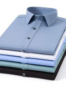 Camisas de Manga Larga ModaL de Alta Calidad y Lujo <span class=keywords><strong>para</strong></span> <span class=keywords><strong>Hombre</strong></span>, <span class=keywords><strong>Ropa</strong></span> Formal de Negocios en Color Sólido - Product Image 2