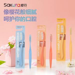 Sakura <b>Toothbrush</b> 55mm Large <b>Head</b> Soft Bristles Gentle Deep Clean Adult Manual Use - Product Image 3