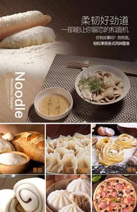 Hoàn toàn tự động bột trộn thương mại 15 kg dày thép không gỉ bột trộn nhào máy - Product Image 6