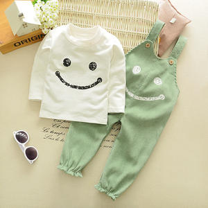 Lote de Ropa Infantil, Muebles para Dormitorio, Conjuntos de Ropa para Niños - Product Image 1