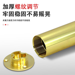 Aluminum Alloy Furniture <b>Leg</b> 35mm Round Tube <b>Adjustable</b> Heavy Duty <b>Table</b> Support Black Gold Minimalist Design - Product Image 4
