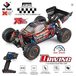 รถบังคับวิทยุ WLtoys 184016 ความเร็ว 75 กม./ชม. 2.4G ระบบ Brushless ขับเคลื่อน 4 ล้อ  รถแข่งออฟโรดความเร็วสูง  บังคับด้วยรีโมทคอนโทรล  ของเล่นดริฟท์  ขนาด 1/18 - Product Image 1
