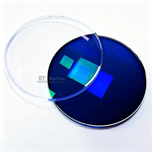 Verre progressif bifocal photochromique gris 1.56 HMC à vision simple avec traitement anti-lumière bleue UV420, verre de prescription couleur claire - Product Image 1