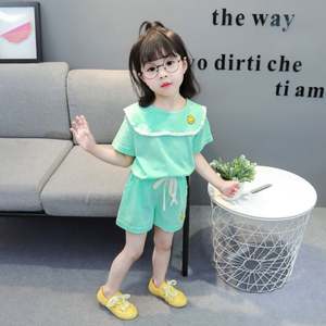 Nouvel ensemble de survêtement deux pièces pour enfants, style été, col rond, manches courtes, short ample, provenant de Shanghai - Product Image 1