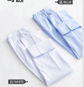 Stock lote verano 65% poliéster 35% algodón enfermera limpieza Doctor bebé hermana salón de belleza personal cintura elástica Pantalones - Product Image 6