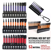 Kit de tête de tournevis magnétique S2 à haute dureté hexagonale de 50mm du fabricant, antirouille, utilisé pour l'entretien de la maison