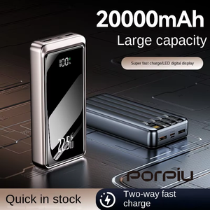 PORPIU PD22.5W 20000 di ricarica <span class=keywords><strong>Super</strong></span> veloce mah Power Bank grande capacità con ingresso di tipo C e Display a LED Logo personalizzabile - Product Image 2