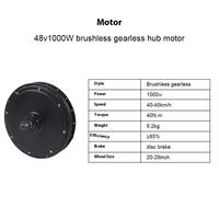 Moteur de moyeu de vélo 48V 1000W pour roue arrière, kit vélo électrique compatible 52V, frein à disque V 135mm, plusieurs tailles, contrôleur LCD d'accélérateur et de frein