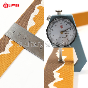 סרטים ארוגים ג'קארד טרילין גליים בעובי 38 מ\"מ (1.5 אינץ') במגוון צבעים לתיקים, חגורות וטקסטיל, רצועות ניילון. - Product Image 4