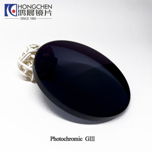 Fast delivery 48時間RXレンズ1.56 transitonフォトクロミック写真グレー光学レンズ眼鏡レンズ - Product Image 1