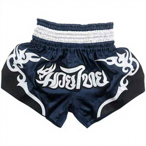 Shorts d'entraînement amples en polyester 100% avec logo personnalisé pour la boxe, le Muay Thai et le MMA, pour adultes - Product Image 1