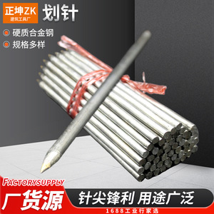 Strike Single Headed Scribing Needle Alloy Tip For Ceramic Tiles Tile Cutter Portable Glass Cutter DIY <b>Tool</b> - Product Image 5