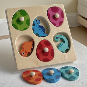 Montessori Wooden Jigsaw <strong>Puzzles</strong> Hand Grab Boards Toys Baby Educational Toys Cartoon Shape Animals <strong>3D</strong> <strong>Puzzles</strong> - Product Image 4