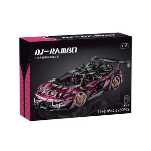 K <b>Box</b> 10542 Modified Svj Uv Glazed Racing Car Model Building Blocks High Difficulty Assembly Toy For Youth 14 Years <b>Up</b> - Product Image 2