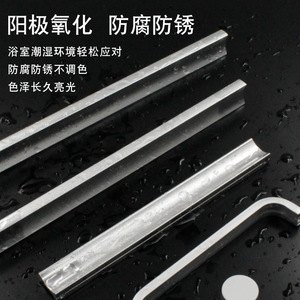Aluminum Alloy Cabinet Door Handle Bar Minimalist Design Durable For Kitchen <b>Wardrobe</b> Shoe Cabinet - Product Image 2