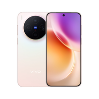 Smartphone Vi Vo X300 5G avec écran AMOLED 6,31 pouces 120 Hz, appareil photo 50 MP, batterie 6040 mAh, charge rapide, IP68/IP69, Dimensity 9400, Android 16