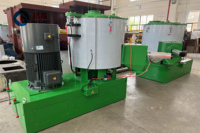 Offre Spéciale de mélangeur de chauffage à grande vitesse de type ruban industriel de 300L GEGAO pour le mélange de poudre de PVC de granules en plastique