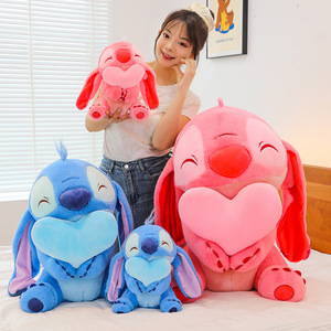 Lindo Peluche de Stitch con Corazón, Juguete de Peluche de Dibujos Animados, Almohada de Amor de Stitch Sentado, <span class=keywords><strong>Muñeco</strong></span> de Regalo para el Día de San Valentín para Niñas - Product Image 1