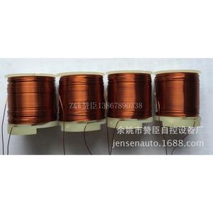 Válvula Solenoide Zanchen para Control de Agua 12V DC con Revestimiento de Goma para Sistemas de Riego - Product Image 5