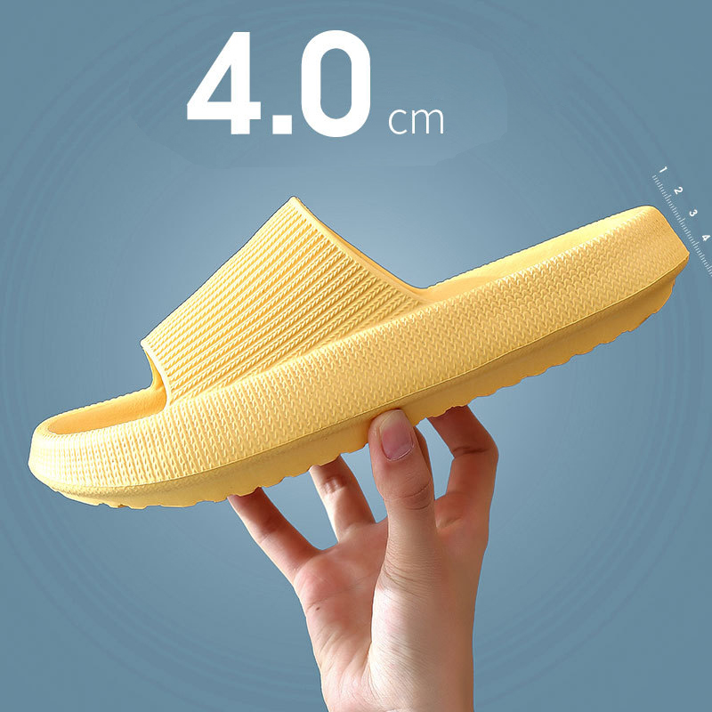 รหัสสินค้า: MM17188#1 สีเหลือง 4ซม