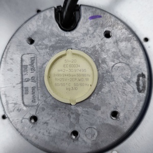 Ventilateur centrifuge de refroidissement EC pour centre de données HVAC ZIEHL-ABEGG RH25V-2EP.WD.1R 230V 50Hz 60Hz 0.20/0.26kW 2420/2430RPM AHU - Product Image 4