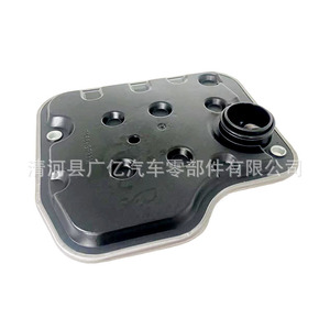 Filtro de transmisión automática Toyota 35330-08010 para Camry, Highlander, RAV4, pieza de repuesto - Product Image 3