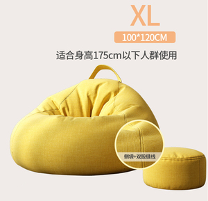 Lazy Sofa Low Moq Koffie Bean <span class=keywords><strong>Bag</strong></span> Sofa Stoel Opvouwbare Afneembare En Wasbare Bank Bank Woonkamer Banken - Product Image 4