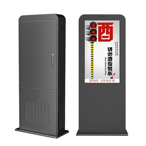 55 inch IP65 high brightness outdoor waterproof outdoor digital display screens advertising player for Bus Shelte - Product Image 5