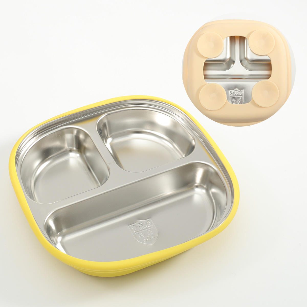 สีเหลือง