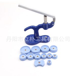 Mr Drill Watch Cover Pressing Machine Blue 590g <b>Mechanical</b> Quartz Watch Repair <b>Tool</b> - Product Image 4