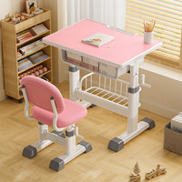 Bureau d'étude pour enfants pour les élèves du primaire, hauteur réglable, matériau ABS, 80x50cm, ensemble bureau et chaise pour la maison