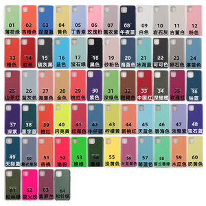 Coque de téléphone portable en silicone antichoc pour iPhone 17 16 15 Pro Max – Vente en gros - Product Image 2