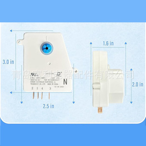 Temporizador de Descongelación Electrolux 5304526183 220-240V, Pieza de Repuesto de Plástico para Refrigerador - Product Image 4