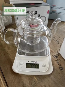 Tetera con Infusor para Estufa, Juego de Regalo, Apta para Microondas y Lavavajillas, Tetera de Vidrio con Tapa de Vidrio Extraíble y Filtro - Product Image 5