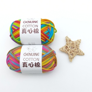 Kit Uncinetto Fatto a Mano con Tubo in Cotone Nylon Imbottito, Filato Tinto in Massa in Misto Cotone Antistatico Melange di Peso Medio <span class=keywords><strong>per</strong></span> Principianti - Product Image 3