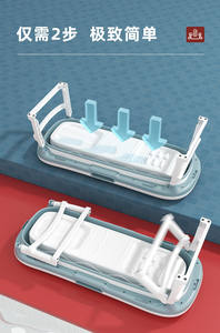 Baignoire pliante portable extérieure baignoire pliante en pvc baignoire pliante baignoire pour adultes - Product Image 3