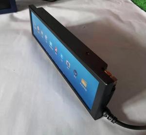 8.8inch Long <strong>Stretch</strong> Bar <strong>Lcd</strong> Shelf Advertising <strong>Screen</strong> Media - Product Image 2