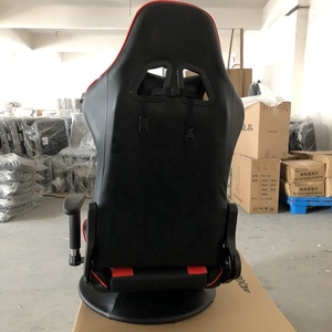 <span class=keywords><strong>Chaise</strong></span> de jeu de sol moderne de haute qualité AOQI, <span class=keywords><strong>chaise</strong></span> de jeu pivotante japonaise de luxe <span class=keywords><strong>sans</strong></span> roulettes, <span class=keywords><strong>chaise</strong></span> de course de jeu, chaises de bureau - Product Image 5