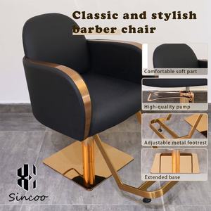 Black Adjustable Swivel Modern Stainless Steels Fashionable Haircut Salon <b>Chair</b> Hair Salon Barber <b>Chairs</b> - Product Image 5
