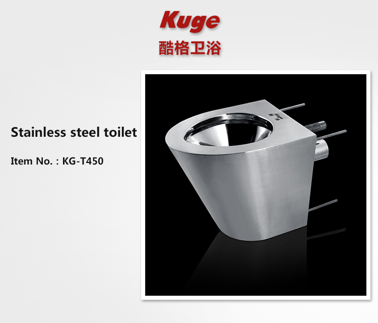 New style toilette pissing wc toilet stainless steel prison wall mounted toilet bowl