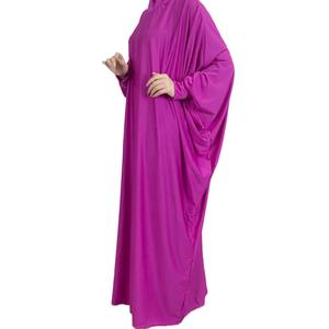 Wholesale High Quality One Piece Prayer <b>Dress</b> Muslim Women Abaya Jibab Islamic <b>Kaftan</b> Overhead Hidjab Muslim Abaya <b>Dress</b> - Product Image 1