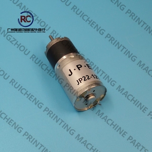 มอเตอร์อิงค์คีย์ 1 ชิ้น JP22-12V-61.5 สำหรับอะไหล่เครื่องพิมพ์ซากุไรและโคโมริ - Product Image 2