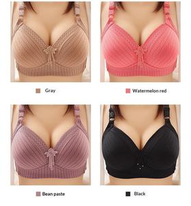 <span class=keywords><strong>Soutien</strong></span>-<span class=keywords><strong>gorge</strong></span> anti-affaissement pour femmes, lingerie sans armatures, grande taille, sous-vêtements en dentelle florale, brassière 2026 - Product Image 2