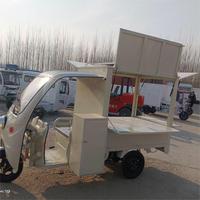 Vente d'usine - Tricycle électrique à carrosserie fermée pour livraison de repas rapides, moteur 1000W, batterie 60V, charge utile 400kg