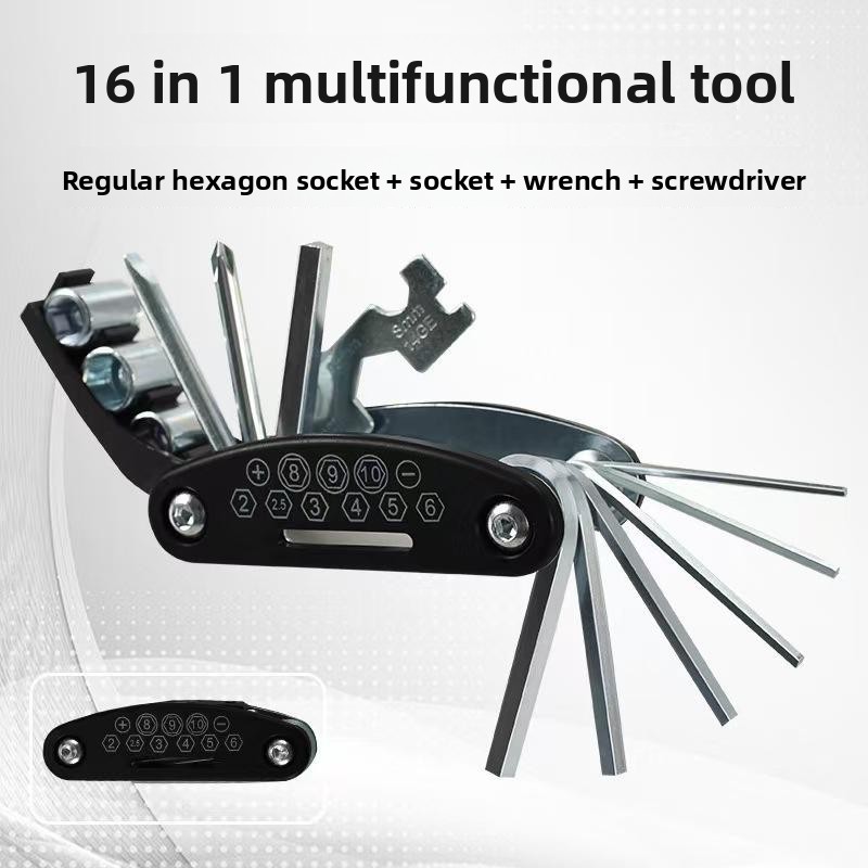 unctional foldable wrench [1 piece]