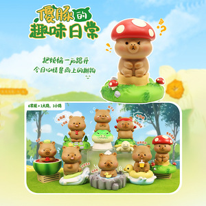 ของตกแต่งโต๊ะทำงานน่ารัก รูปหมูตลกๆ สำหรับใช้ในชีวิตประจำวัน  ทำจากเรซิ่น  แบบกล่องสุ่ม  ของขวัญสำหรับเด็กและผู้ใหญ่  ของตกแต่งภายใน - Product Image 1