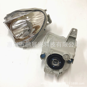Forlexus ไฟตัดหมอกกันชนหน้าสำหรับ Es350 Es240, ไฟอะไหล่ฮาโลเจน12V 48W - Product Image 5