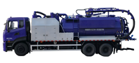 Camion de nettoyage haute performance pour déchets dangereux VT3300 12CBM 3400M3H 30M avec flèche hydraulique multidirectionnelle intégrée et jet intégré