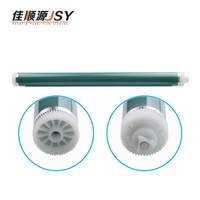 Tambour OPC compatible OEM pour copieurs IR2016, 2204, 2240, 2002, 2320, 2318, 2420, 2422, G28 - Qualité Grand-A, rendement BK-50k, direct usine