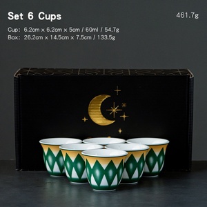 Tazza da Caffè in Stile Arabo del Medio Oriente Bokar con Motivo Geometrico a Diamante e Finitura Decorata, Tazza per <span class=keywords><strong>Kava</strong></span> - Product Image 6
